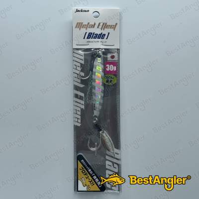 Jackson Metal Effect Blade 30g PGS