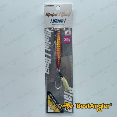 Jackson Metal Effect Blade 30g JFN
