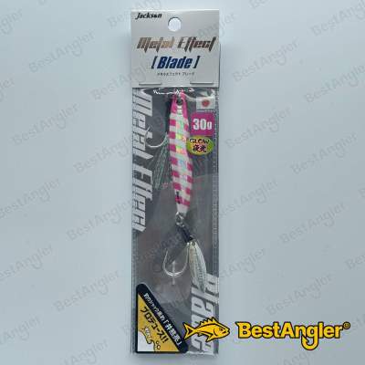 Jackson Metal Effect Blade 30g PGP