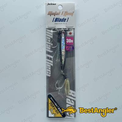 Jackson Metal Effect Blade 30g KGS