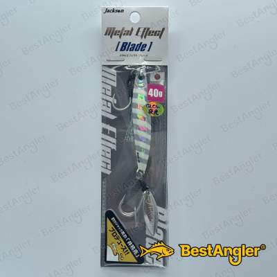 Jackson Metal Effect Blade 40g PGS