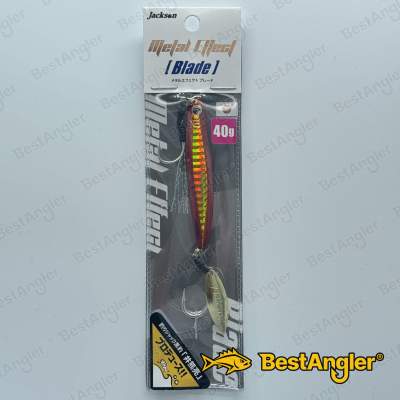 Jackson Metal Effect Blade 40g JFN