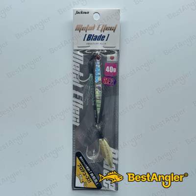 Jackson Metal Effect Blade 40g KGS