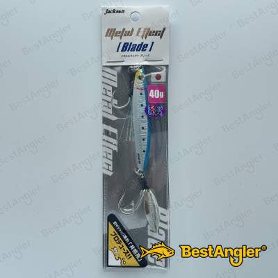 Jackson Metal Effect Blade 40g SMI