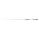 Hearty Rise Black Diamond II Spin 1.74 m 500 g - BD2-581S500