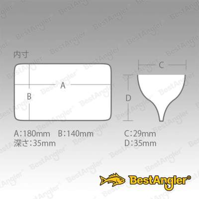 Krabička Meiho REVERSIBLE 140 - VSM812979