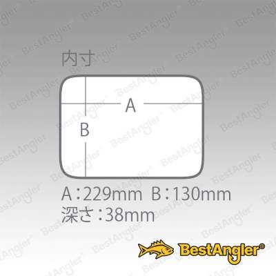 Meiho Tray BM-L