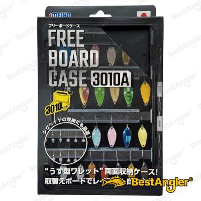 Krabička Meiho Free Board Case 3010A