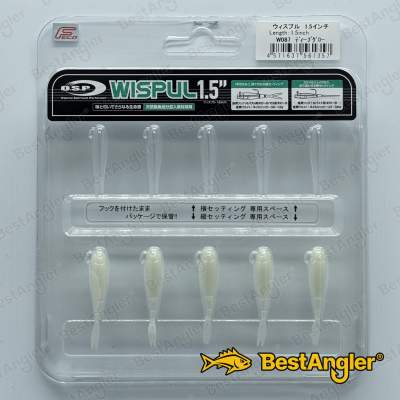 O.S.P WISPUL 1.5" Deep Glow W087