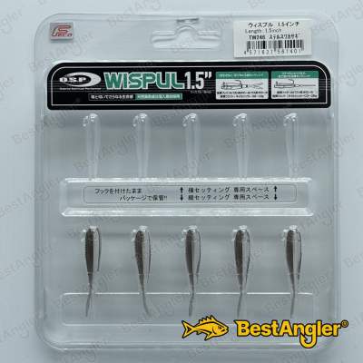 O.S.P WISPUL 1.5" Stealth Wakasagi TW246