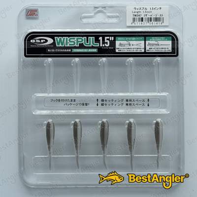 O.S.P WISPUL 1.5" Reservoir Ghost TW247