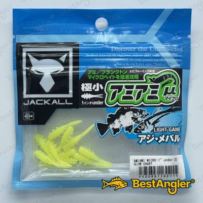 Jackall AMIAMI μ 1" under Glow Chart