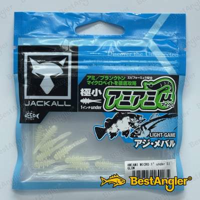 Jackall AMIAMI μ 1" under Glow