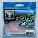 Jackall AMIAMI μ 1" under Okiami Neon