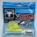 Jackall AMIAMI 1.5" Glow Chart
