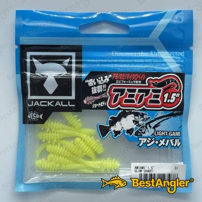 Jackall AMIAMI 1.5" Glow Chart