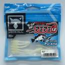 Jackall AMIAMI 1.5" Glow