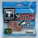 Jackall AMIAMI 1.5" Tantan Ami Glow