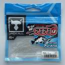Jackall AMIAMI 1.5" Clear HL Flake