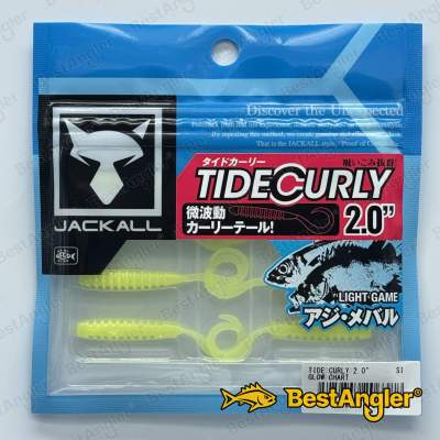 Jackall Tide Curly 2.0" Glow Chart