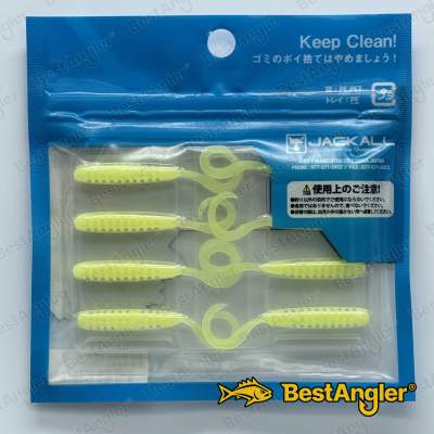 Jackall Tide Curly 2" Glow Chart