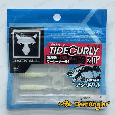 Jackall Tide Curly 2" Glow