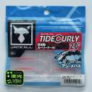 Jackall Tide Curly 2" Peach Sour
