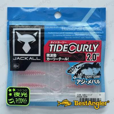 Jackall Tide Curly 2" Peach Sour