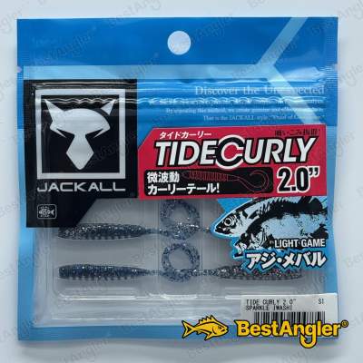Jackall Tide Curly 2" Sparkle Iwashi