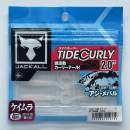 Jackall Tide Curly 2" Hitomame Pearl
