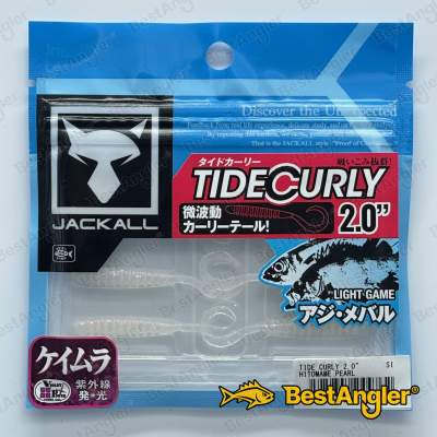 Jackall Tide Curly 2" Hitomame Pearl