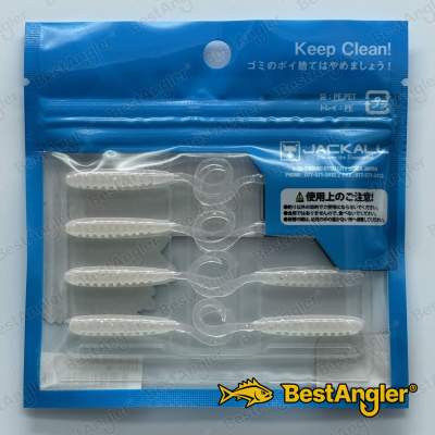 Jackall Tide Curly 2" Hitomame Pearl