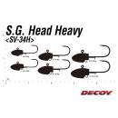 DECOY SV-34H S.G. Head Heavy #10/0