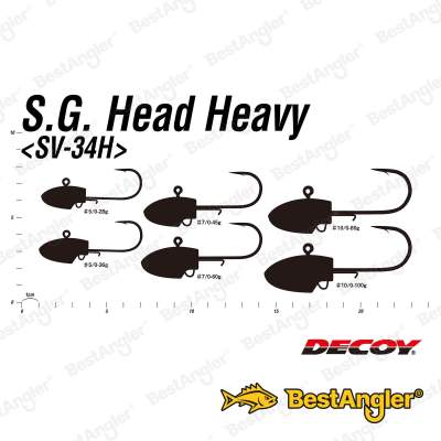 DECOY SV-34H S.G. Head Heavy #10/0