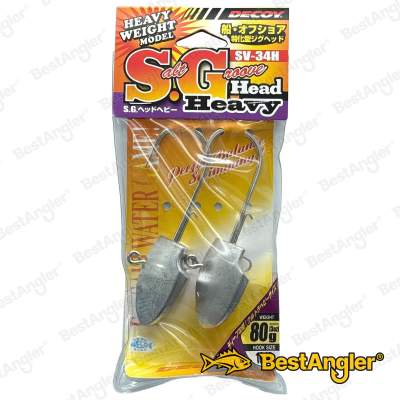 DECOY SV-34H S.G. Head Heavy #10/0