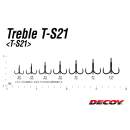 DECOY T-Treble T-S21