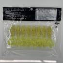 Keitech Crazy Flapper 2.8" Chartreuse Red Flake - PAL#01