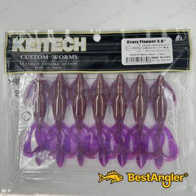 Keitech Crazy Flapper 3.6" Mystic Spice - PAL#13