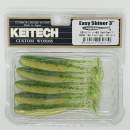 Keitech Easy Shiner 3" Hot Fire Tiger - EA#05