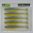 Keitech Easy Shiner 5" UA Limited - EA#12
