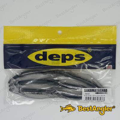 Deps Sakamata Shad 5" #103 Smoke Pepper Clear