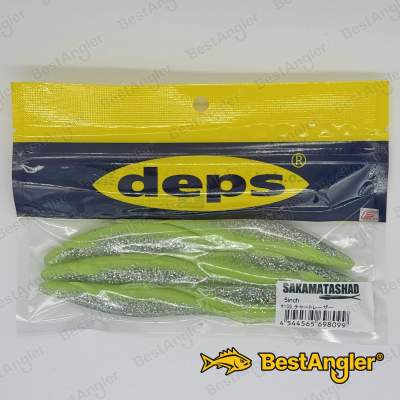 Deps Sakamata Shad 5" #109 Chart Laser