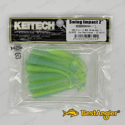Keitech Swing Impact 2" Ice Chartreuse - PAL#03