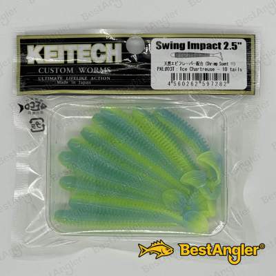 Keitech Swing Impact 2.5" Ice Chartreuse - PAL#03