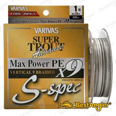 Varivas Super Trout Advance Max Power PE X9 S-spec 200 m