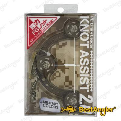 DAIICHISEIKO Knot Assist 2.0 Dark Earth - 32128-8