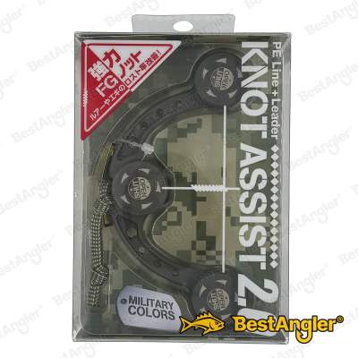 DAIICHISEIKO Knot Assist 2.0 Foliage Green - 32127-1