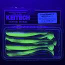 Keitech Easy Shiner 4" Watermelon PP. / Yellow - #447 - UV