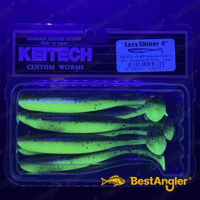 Keitech Easy Shiner 4" Watermelon PP. / Yellow - #447 - UV