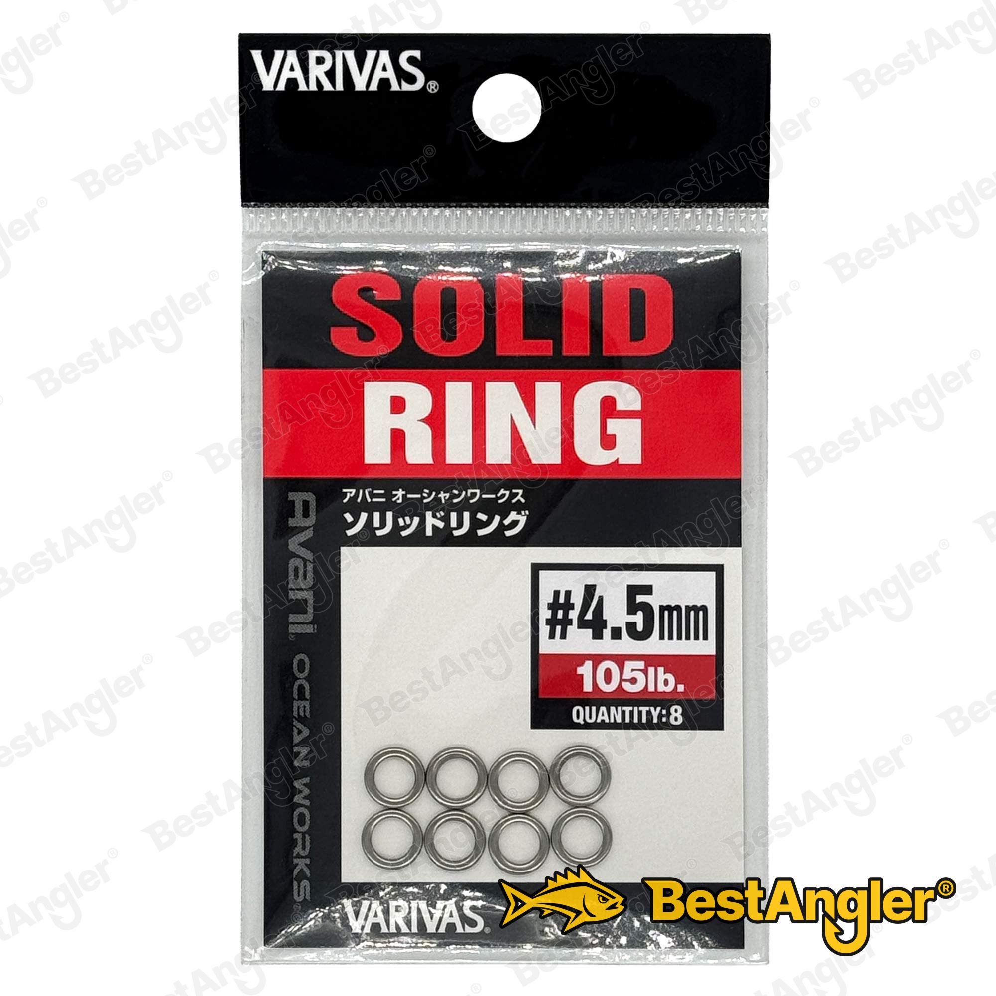 Varivas Ocean Works Solid Ring